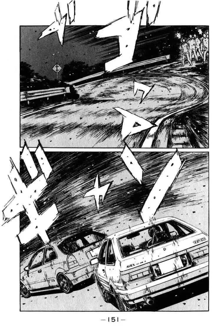 Initial D Chapter 223 12